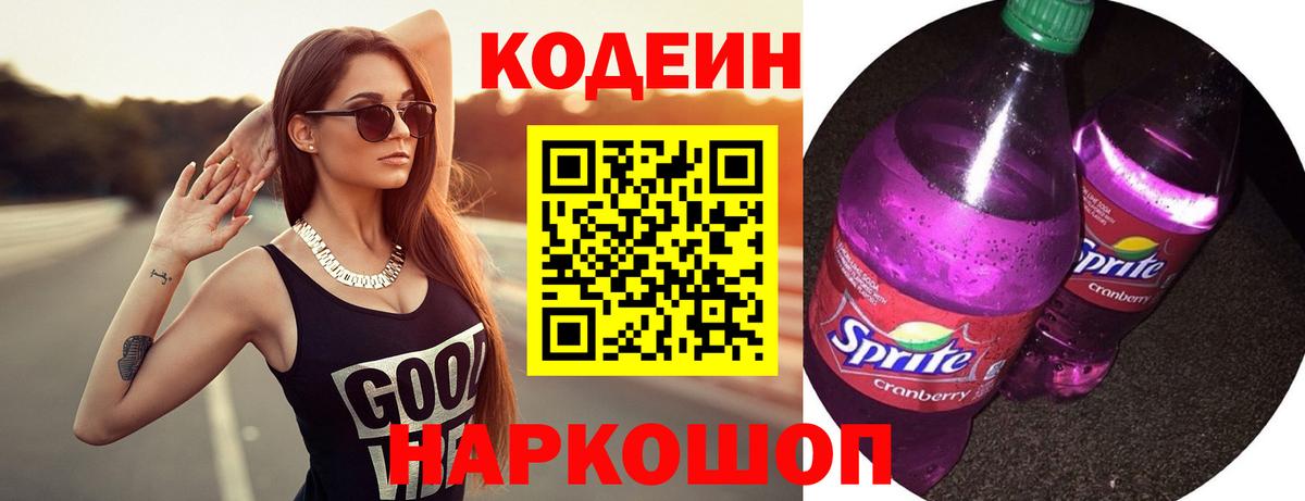 Верхняя Салда  Вход с VPN  Марихуана  Меф  Меф   Гашиш 