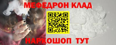 кокаин колумбия Ликино-Дулёво