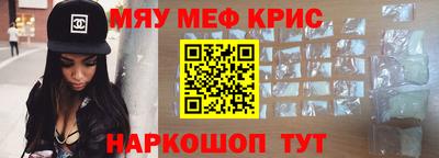 кокаин колумбия Ликино-Дулёво