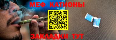 ГАЛЛЮЦИНОГЕННЫЕ ГРИБЫ Ливны