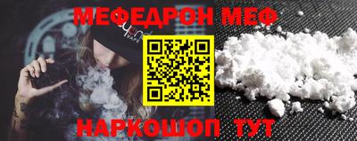 ГАЛЛЮЦИНОГЕННЫЕ ГРИБЫ Ливны
