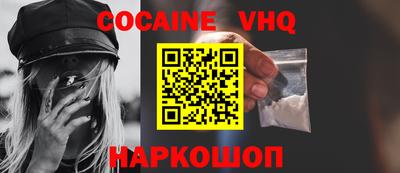 ГАЛЛЮЦИНОГЕННЫЕ ГРИБЫ Ливны