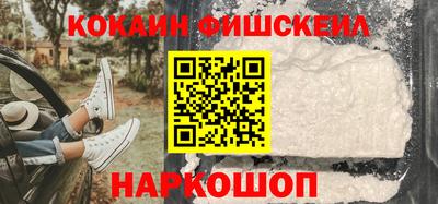 ГАЛЛЮЦИНОГЕННЫЕ ГРИБЫ Ливны