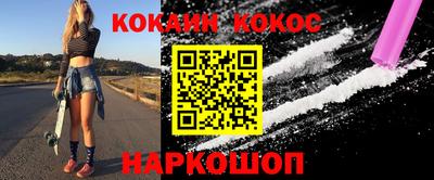 ГАЛЛЮЦИНОГЕННЫЕ ГРИБЫ Ливны
