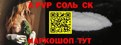 ГАЛЛЮЦИНОГЕННЫЕ ГРИБЫ Ливны