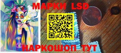ГАЛЛЮЦИНОГЕННЫЕ ГРИБЫ Ливны