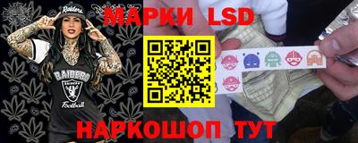 кристаллы Лесосибирск