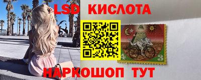 ГАЛЛЮЦИНОГЕННЫЕ ГРИБЫ Ливны