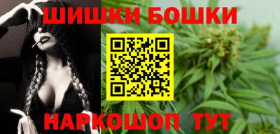 ГАЛЛЮЦИНОГЕННЫЕ ГРИБЫ Ливны