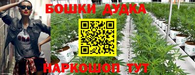кокаин колумбия Ликино-Дулёво