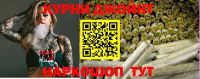 кристаллы Лесосибирск