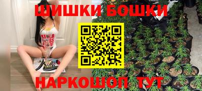 ГАЛЛЮЦИНОГЕННЫЕ ГРИБЫ Ливны