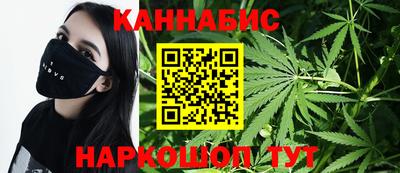 кристаллы Лесосибирск