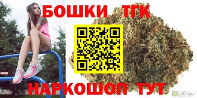 ГАЛЛЮЦИНОГЕННЫЕ ГРИБЫ Ливны