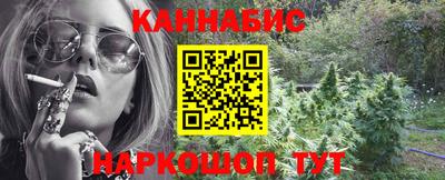 кокаин колумбия Ликино-Дулёво