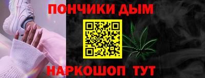 кокаин колумбия Ликино-Дулёво