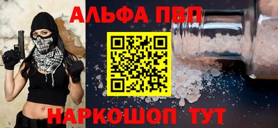 ГАЛЛЮЦИНОГЕННЫЕ ГРИБЫ Ливны