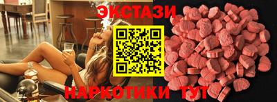 ГАЛЛЮЦИНОГЕННЫЕ ГРИБЫ Ливны