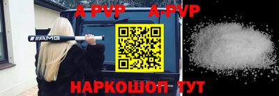 кокаин колумбия Ликино-Дулёво