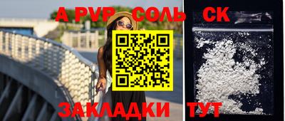 кокаин колумбия Ликино-Дулёво