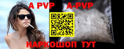 ГАЛЛЮЦИНОГЕННЫЕ ГРИБЫ Ливны