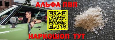 кокаин колумбия Ликино-Дулёво