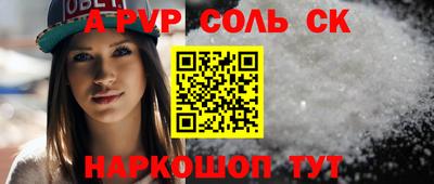 ГАЛЛЮЦИНОГЕННЫЕ ГРИБЫ Ливны
