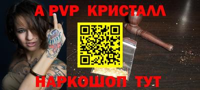 кокаин колумбия Ликино-Дулёво