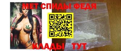 кристаллы Лесосибирск