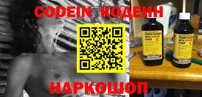 ГАЛЛЮЦИНОГЕННЫЕ ГРИБЫ Ливны