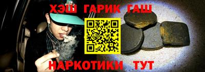 кокаин колумбия Ликино-Дулёво