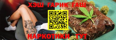 кокаин колумбия Ликино-Дулёво