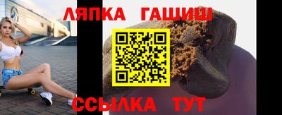 кристаллы Лесосибирск