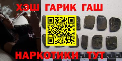 кокаин колумбия Ликино-Дулёво