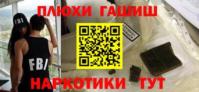 кокаин колумбия Ликино-Дулёво