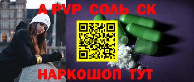 ГАЛЛЮЦИНОГЕННЫЕ ГРИБЫ Ливны