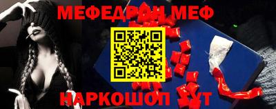 кокаин колумбия Ликино-Дулёво