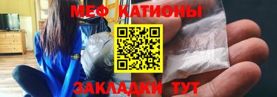 ГАЛЛЮЦИНОГЕННЫЕ ГРИБЫ Ливны